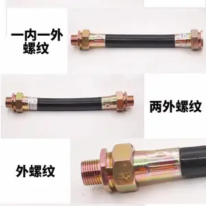 厂家批发挠性管 防爆软管 防爆挠性连接管 挠性软管
