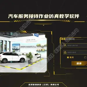 ������������Ӵ���ҵ�����ѧ����