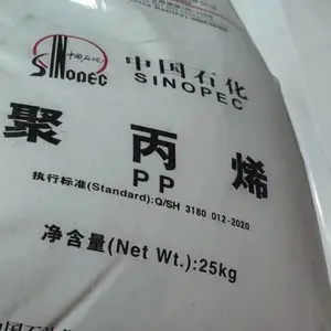 �޹湲��PP���ʯ��T5015�߸��������Ծ۱�ϩ���������ϱ���;