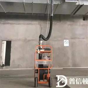 �ܵ�©�������Ի��յ��ܵ��ܱ��Բ���ϵͳ