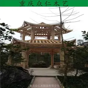 大足家用凉亭 户外仿古凉亭设计 铜梁防腐木凉亭 六角重檐亭定制 众仁木艺