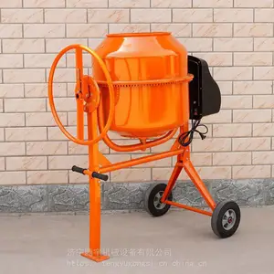 ����С�͵綯�����ɽ�����Խ������ϵ��ƶ�����Ͱ��