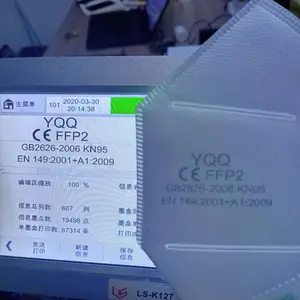 ��Ӧ����ʽ��ˮ���������˶LS-K127��ά���������������
