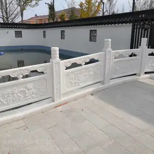 �ӵ�����ʯ���˶���