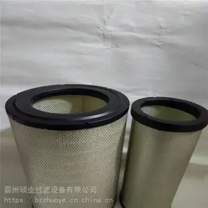 ������о 2095029 �յ���о ���ͳ��յ���о ������о