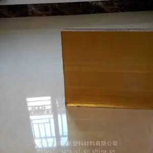 ��ӦPES�塿�����ݾ������塢��Ӧ��������ġ����հ��