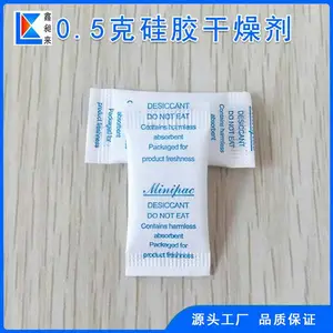 ������С��0.5�˹轺���������ʳƷ����Ʒ��ʪ��ù������