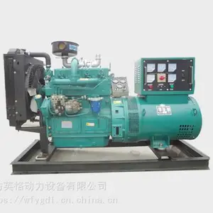 ȫͭ�ߵ��40KW���ͷ�����������380VѧУ��ֳ���Ƶ���