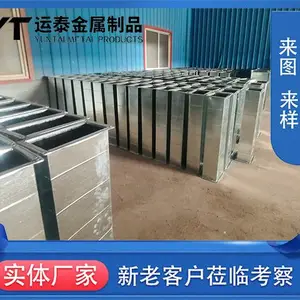 不锈钢通风管道厂家电话-运泰紧固件价随量定
