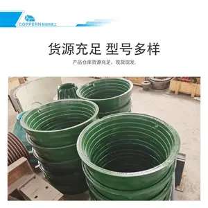 多种型号矿山机械备件破碎机耐磨件衬板轧臼壁破碎壁齿板颚板