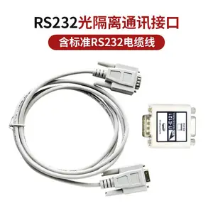 ITECH���¿�˹RS232�����ͨѶ�ӿں�1.5�ױ�׼ͨѶ��IT-E121/122