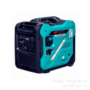 玉柴动力YC6500iE发电机 5KW千瓦变频汽油发电机组 电启动