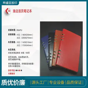定制创意台历厂家 商务馈赠 单黑彩色 服务专业 晔盛亚