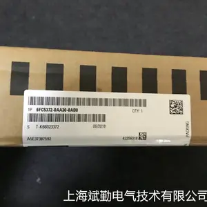 �����ӱ���840DE NCU 571.3��������6FC5357-0BB11-0AE1