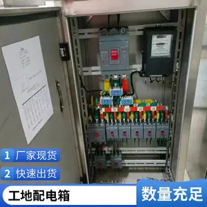 ���п���A��Ӧ���������е�Դ��������������Դ�����DC36V24V