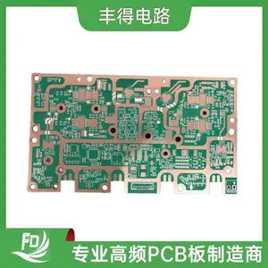 高精密多层板RO4003C高频板|射频板|高精密多层板