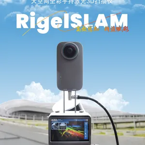 空区激光扫描仪RigelSLAM 大空间全彩手持激光3D扫描仪