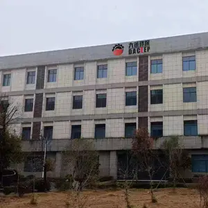 厦门大策环保设备有限公司
