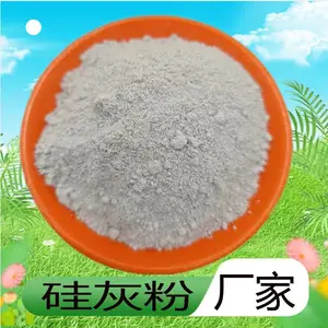 ��Ӧ�մ�Ϳ���ù�΢�� ����Ϳ�����������ȼ