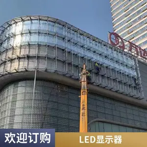����ǽLED��ʾ�� �޷�ƴ�Ӵ���Ļ �̳����չʾ������ʾ��