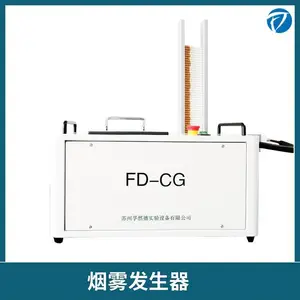 空净检测香烟烟雾发生器 满足GB18801-2015