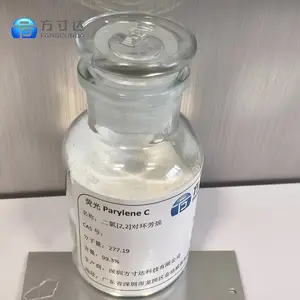 派瑞林c粉,二氯[2,2]对环芳烷， 高端供应商 | 方寸达