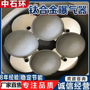 ���Ƽӹ� �������� 100 150 180mm�ѺϽ�����ͷ������ ����ר��