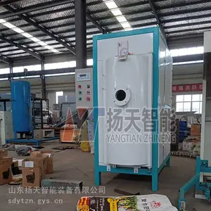 纳米料包装秤 扬天智能 超细白炭黑抽气式打 包自家设计 自动压袋功能