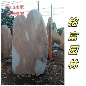 ��ϼ����Ȼ���ʯ�ģ�2�׸ߵĲ�ϼ�쾰��ʯ�������࣡Ӣ ����ϼ��