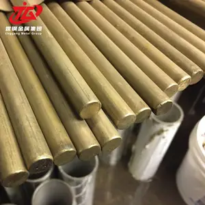 ���ֽ���QFe2.5����ͭ��Ͻ�� qfe2.5ͭ���͸�ͭ��ͭ��