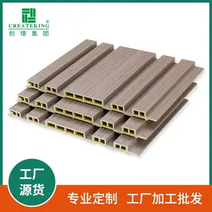 创璟GS204-5F竹木纤维5方波护墙板pvc发泡长城空心拼接格栅