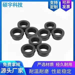 厂家供应橡胶密封件 开模定做耐高温耐腐蚀氟胶密封圈 减震垫片