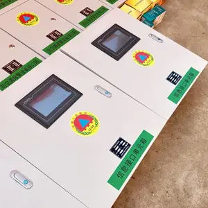 �˷�ͨ��Ӧ��ϵͳ��Ϣ��Ԫ�ӿ���۸�ӱ�