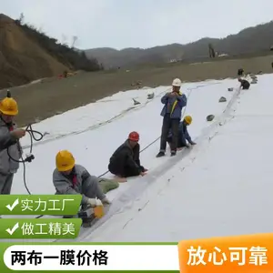 ����������������Ĥ ���Ʒ�������һĤ һ��һĤ