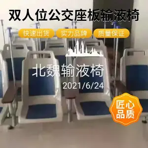 ����κ����Һ�� ��A����Һ�� �๦����Һ��