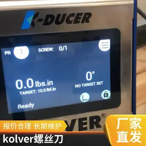 KOLVER PLUT035CA �綯��˿�� �����kolver�½ӱ�010681