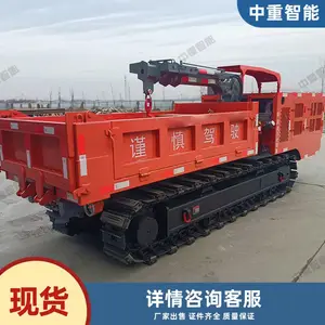 ú�����Ĵ�ʽƽ�峵 �����ȶ�MPCQL-10ú�����Ĵ�ʽƽ�峵