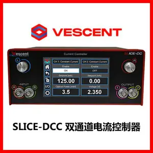 Vescent SLICE-DCC 双通道电流控制器,紧凑型,高性能、低噪音