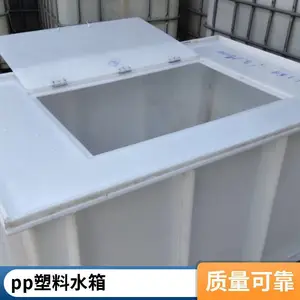 ��ӭѡ����pp�ܽ�ˮ��5�ֻ�����ζˮ�� һ���Գ���