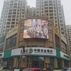 室外PH10全彩显示屏