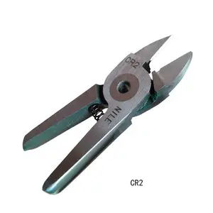 ��ҵ����������ͷCR2