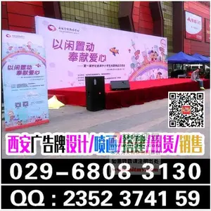 ��������������,��������,����ǽ,������,������,kt��������,��������ӡˢ,��氲װ������Ǫ�����