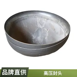 S408椭圆封头钢制椭圆封头表面平整光滑精工制造天翔成管道