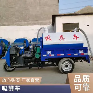 3�����೵ �������ֳ�೵С�����۳�ũ��Ĳ���ʹ��