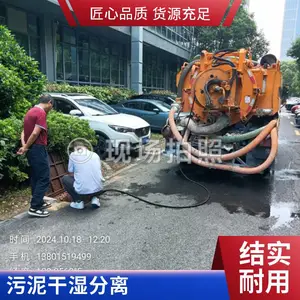 ���ݶ̹��û�ǧ�ﶥ �ǿ����޸��� �ܵ��޸��û��豸