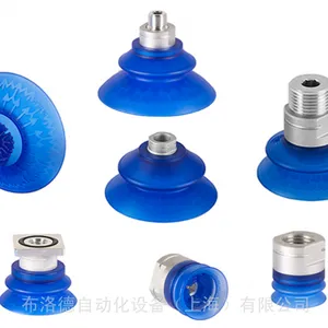 ȫ��ԭ����Ӧ�¹�MF automation PH B32.020.932.S20 ��װ �������
