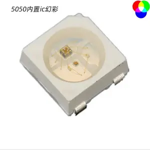 5050RGB红绿蓝内置ic四脚幻彩可编程贴片led灯珠灯条