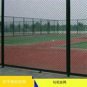��ƽ���� ֧�ֶ��ƶ�п���ι�����