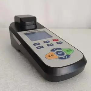 GB/T 5750.11-2023 XY-01YOP型便携式余氯水质快速测定仪