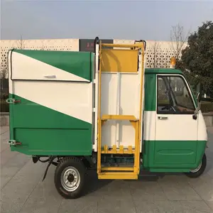 ���ݻ���������_С�͵綯���˳����� �������ݻ�����������ô��